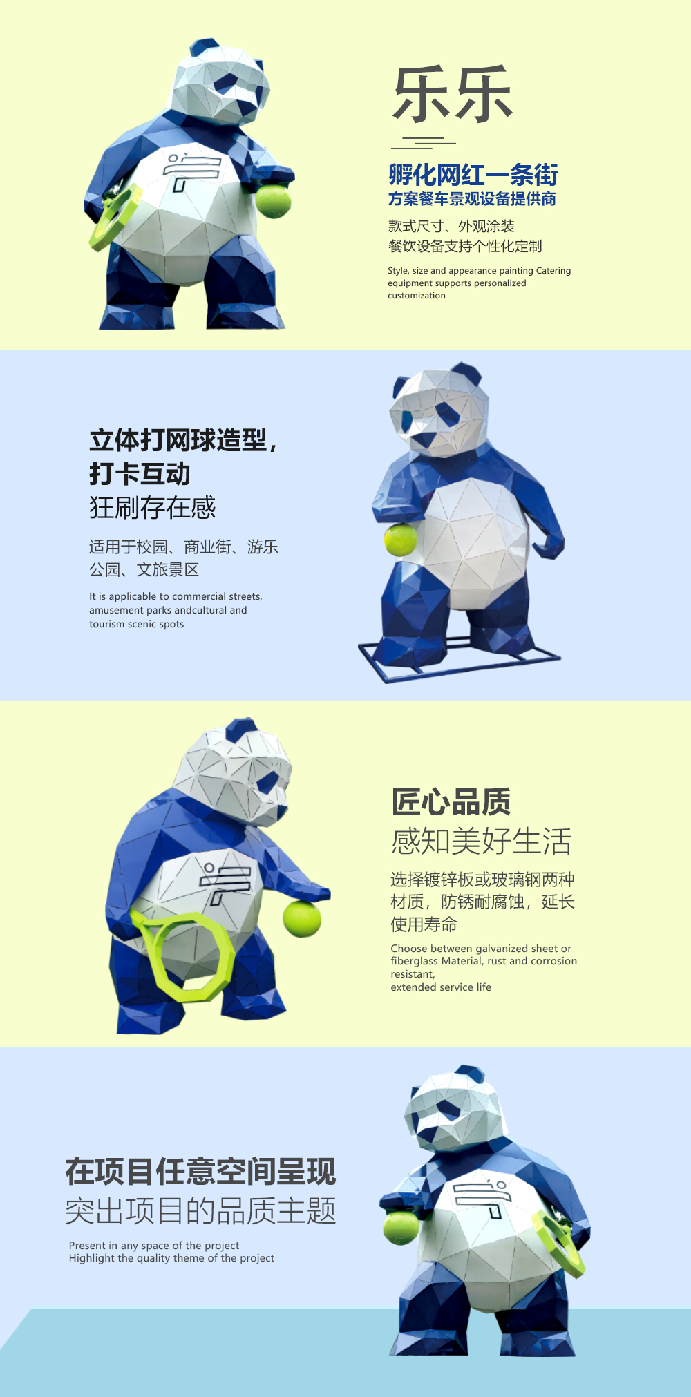乐乐.jpg